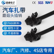 ����;�9105001���Nʽ��܇����Ģ���^������������������������