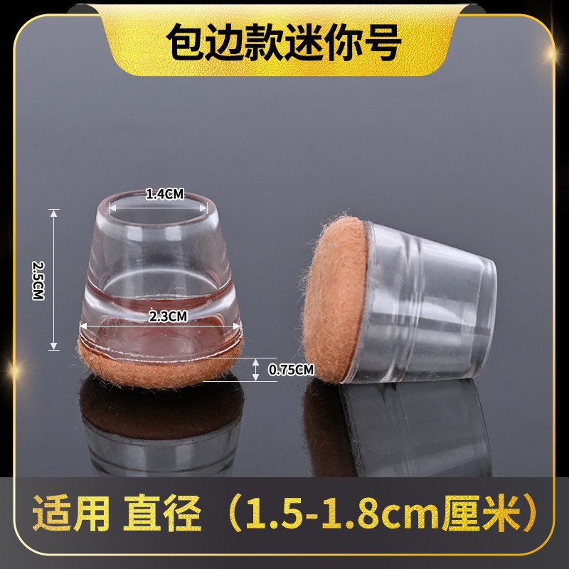 Hemming style mini transparent white