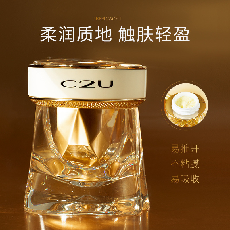 C2U truffle Cordyceps antler luxury yaohuaneng eye cream moisturizing eye circumference moisturizing refreshing eye care wholesale