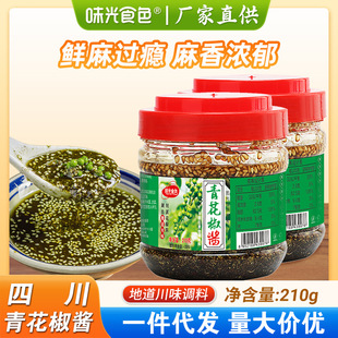 �໨���u�Ĵ��خa���黨�������r�໨���u�����ٽ��齷�u�����{��