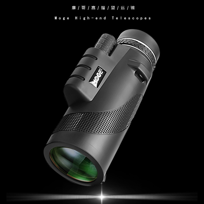 摩哥单筒望远镜手机拍照 儿童40x60高倍高清军夜视迷你望眼镜户外