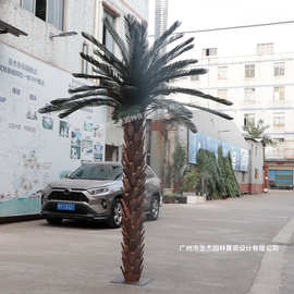 厂家直销仿真棕榈树酒店商场主题公园室内外大型装饰造景热带假树