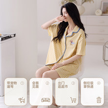�_��˯��Ů����ļ���ɫ����7A�����N�w���m����Ҿӷ�