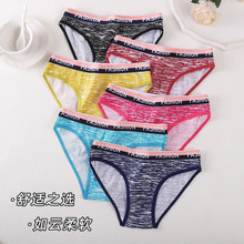 外贸厂家新款中腰少女三角裤 明巾织带印花三角裤性感纯棉内裤女