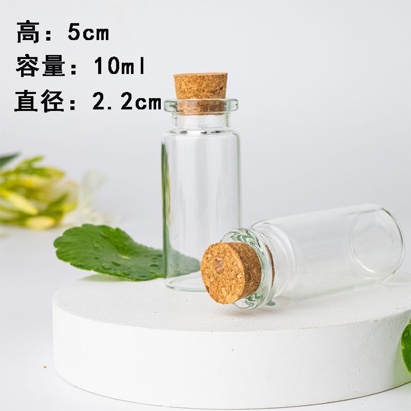 居家用玻璃密封罐食品级带盖茶叶陈皮储存罐五谷杂粮储物罐收纳瓶|undefined