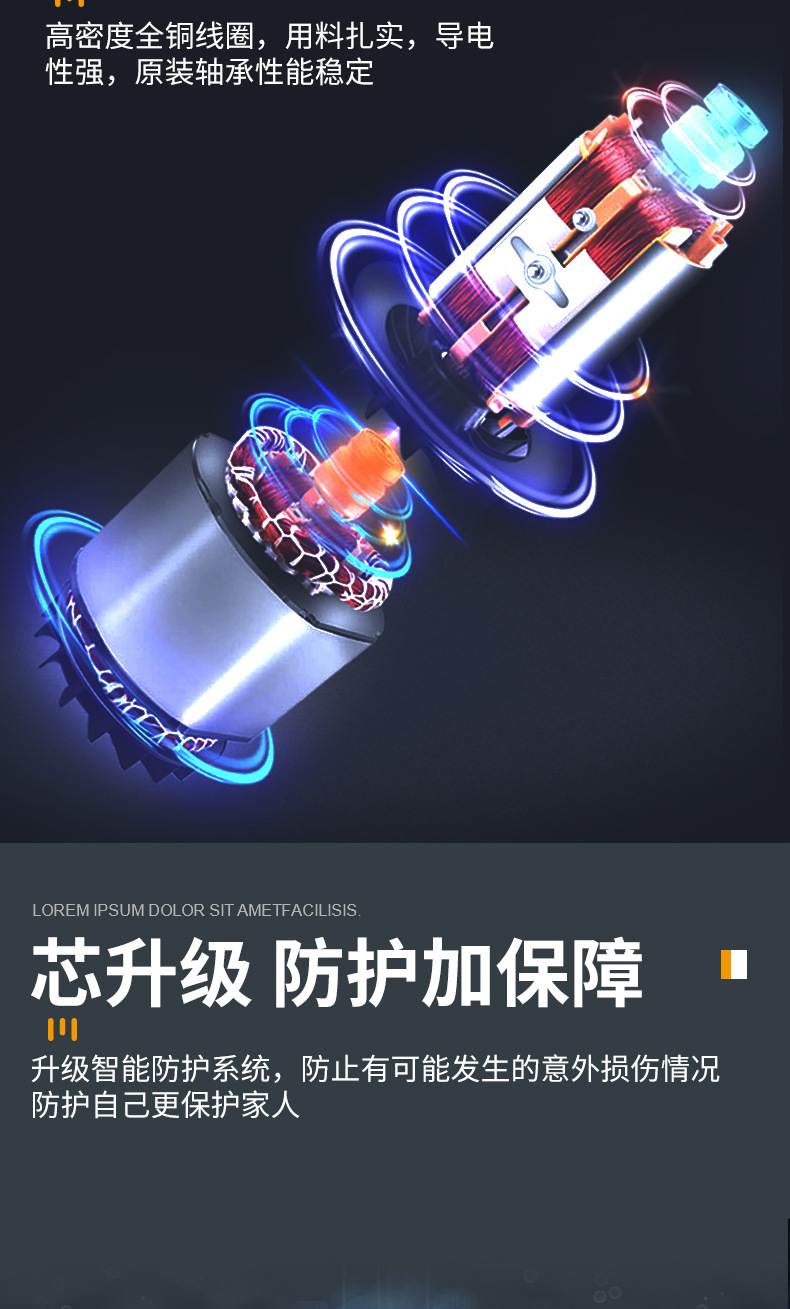 详情页_12.jpg