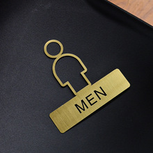 创意金属标志厕所洗手间指示牌高档拉丝钛金男女卫生间不锈钢门牌