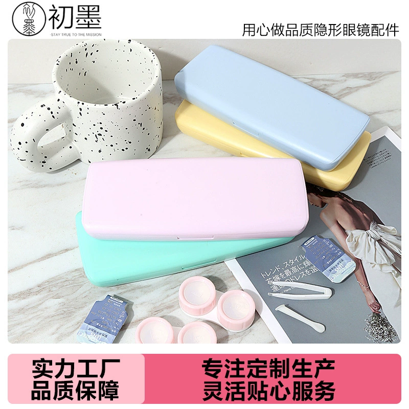 Многовяжная коробка для портативных невидимых очков большой емкости