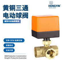 �羳���l��ͨ�S�~�y�w24V��������һ��늄����yˮ�y220��ˮ4��