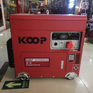 KOOP����7-8.75KVA������ȹ��ʲ��Ͱl늙C�MKDF8500Q-3D���͙C