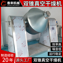 CеSZGpFDոCٷĩU~pFոC