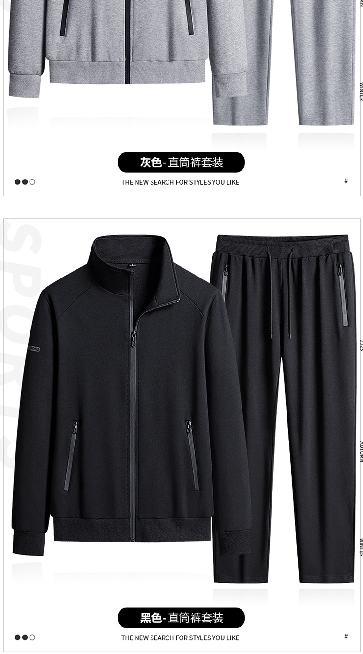 立领2件套(1)_16.jpg