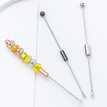 DIY��������p�x����������p�aС���߸��ʮ�ֽ����߲𾀵�
