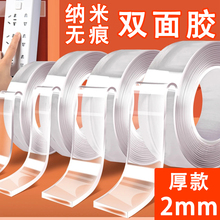 �غ�2mm�������p���z��ճ�ȹ̶��N����͸����ˮ܇�ßo�ۼ{���z