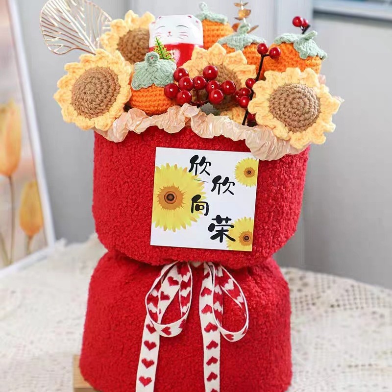 Xinxinxiangrong small Fragrance Bouquet