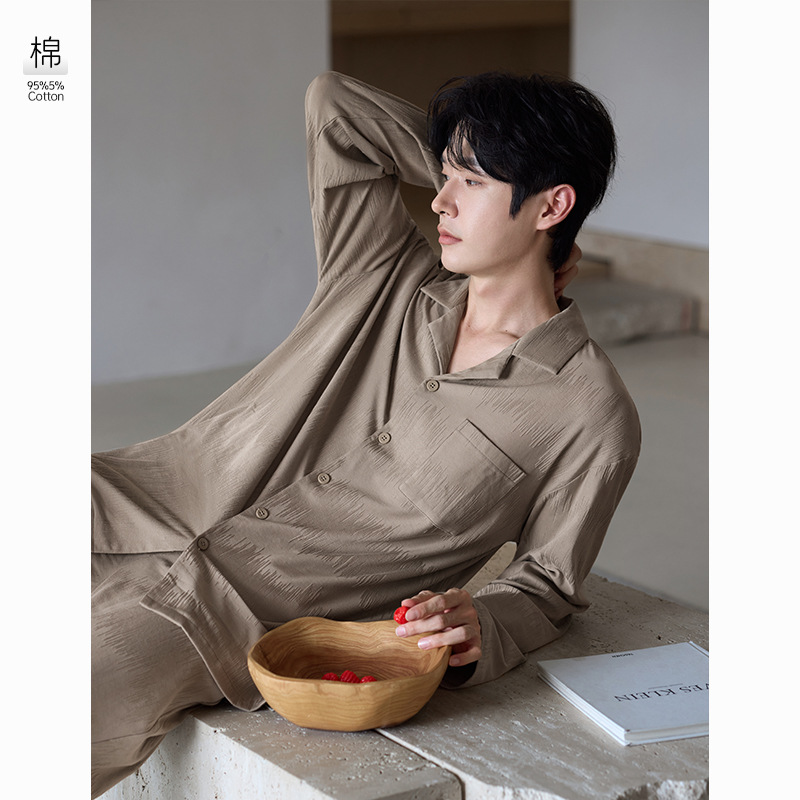 [Antibacterial Stretch Cotton] Men's Pajamas Spring New Jacquard Solid Color Long-Sleeved Cardigan Men's Home Wear Set