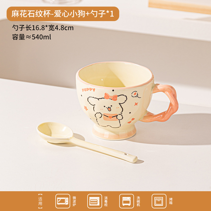 Tazas de cerámica de caricatura para parejas tazas de café tazas de desayuno regalo lindas tazas de marca caseras tazas de agua caja de regalo
