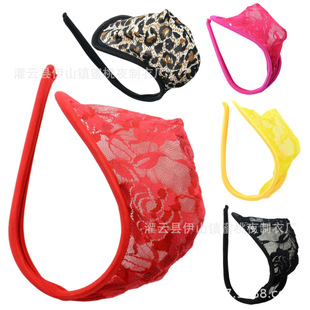 ��ȤC��ѝ �Ը��ٽz͸ҕC��ѝ��Ů�� ��H�[��C��ѝ ¶�ζ���ѝ