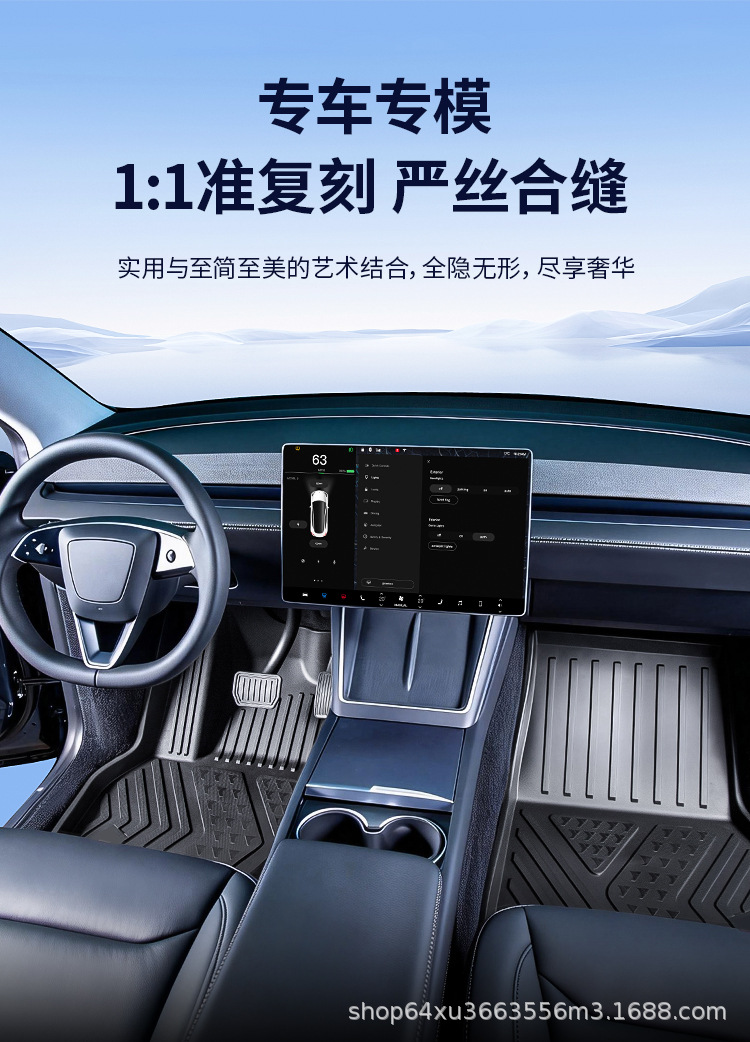 Suitable for 21-26 Audi A4L models, black TPE eco-friendly car-specific interior floor mats, non-slip and wear-resistant car mats