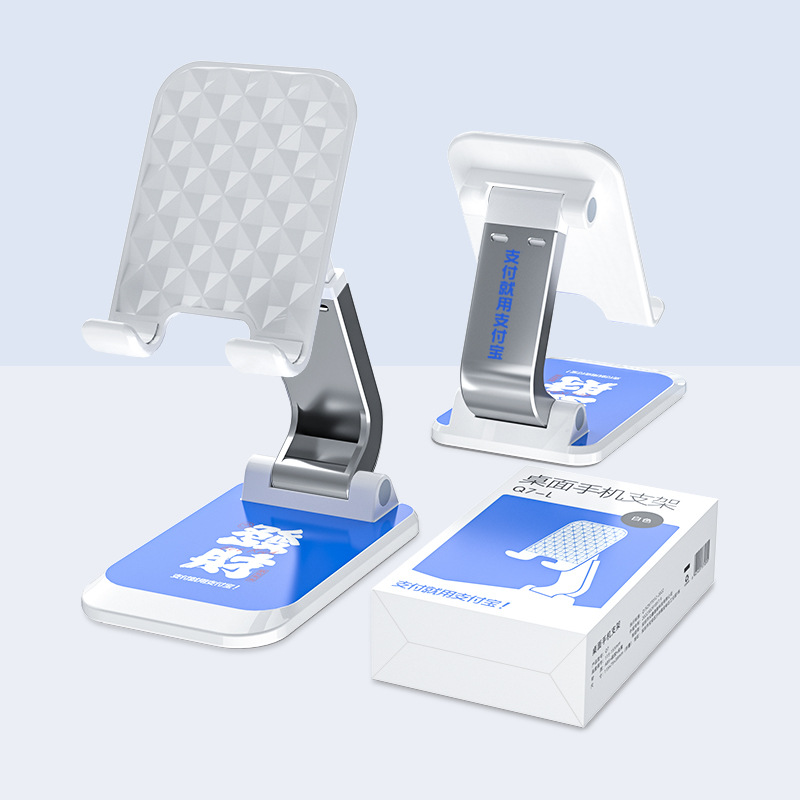 q7-l mobile phone bracket desk bedside lazy binge-watching stand for live streaming foldable telescopic universal mobile phone holder