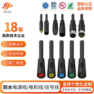 �S�����l��ˮ��̖�� ����������UL2464-26A/10о�Դ��ˮ��̖����