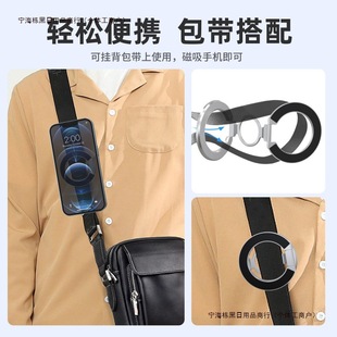 Magnetic Mobile Phone Holder Desktop Foldableable Af Magnetic Holder Magnetic Double-Sided Magse Universal Multi-Free Shipping