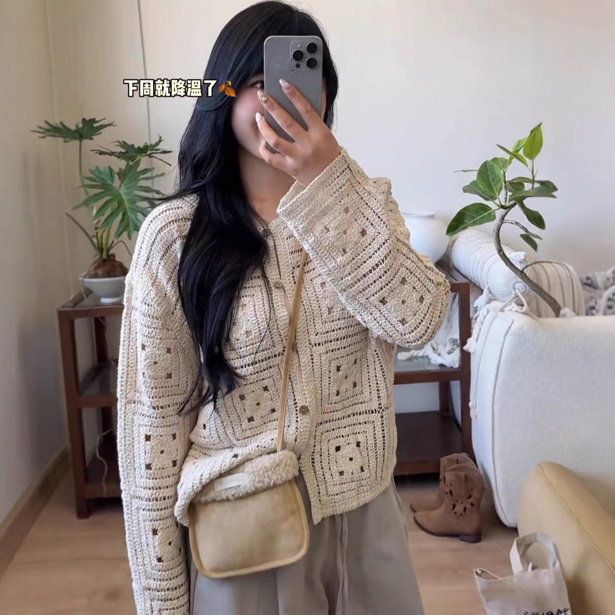 French-Style Retro Chanel-Inspired Heavy Hollow Crochet Knit Cardigan for Women, Autumn Fashion with a Stylish Turn-Down Collar and Long Sleeves