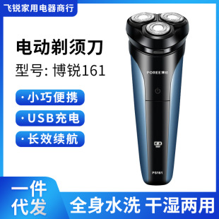 �¿�161��횵�늄���횵��๦�ܱ�yʽ��횵����ʽ�L�m���κ���