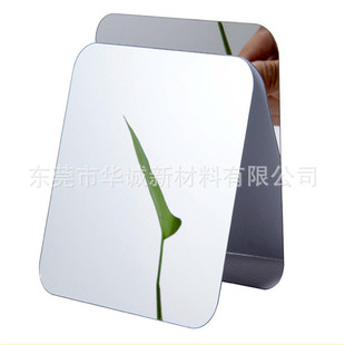 Acrylic Mirror, Plexiglass, Scratch-resistant, Hardened and Stain-resistant, PMMA Hardened Anti-scratch Mirror Glass, Excellent Price