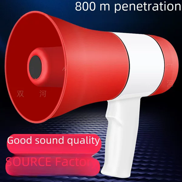 Factory wholesale high-power handheld lithium battery speaker megaphone stall propaganda horn megaphone