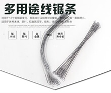 ����䏗lľ�����X䓽z��䏗l���þ��300mm�и�����и�z