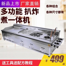 ��ץC��ȼú��Ǡtը�tһ�w�C��ը����Ô[���F����O�俾����