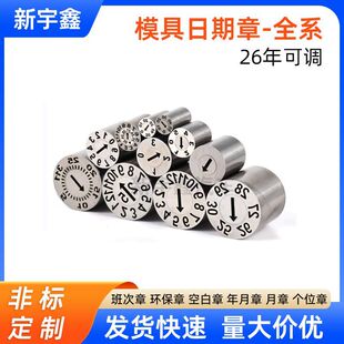 ģ�������¿��{��λ���ºρK�������������¿հ��°���·ǘ�