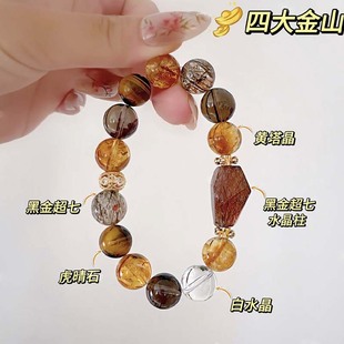 ��Ȼ�ڽ����S��������ʯˮ�������D�\��ؔ���Ů���ִ����Ʒ