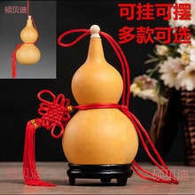 ������Ȼ��ľ��С�_�ں��J����͏d�T�ں��J�[���M����ˇ