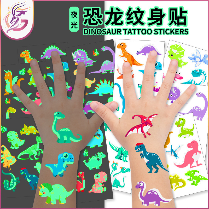 Dinosaur luminous tattoo stickers children cute cartoon fun Tyrannosaurus waterproof temporary fluorescent green reward stickers