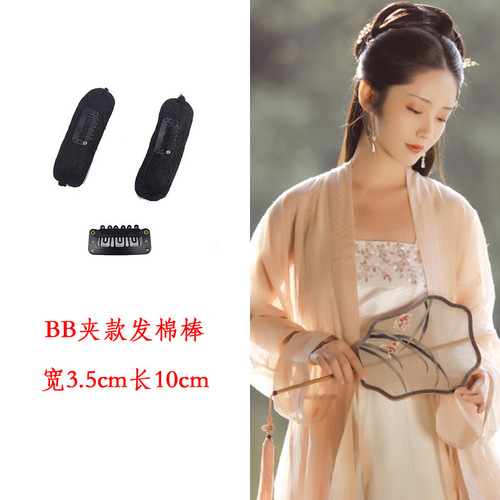 Gothic soft cow horn hair pack magic tape hair pad hair holder hair ancient costume hair extension side style