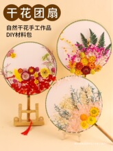 �̎����ɻ��F�Ȳ��ϰ��ֹ��������m���p��հ׹��L����