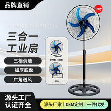 �羳18������L�ȓu�^���n���L�����I��L����Ӣ�WҎElectric fan