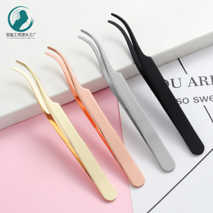 Do not block the line of sight false eyelash clip upgraded version widened arc tweezers stick to the whole eyelash aid clip mouth fit