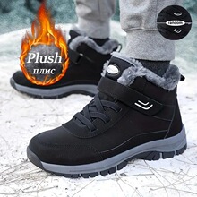 S 31508 Winter High Top Warm Shoes �����߰ﱣůЬ ŷ����