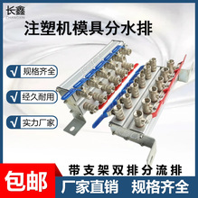 ע�ܙC����ˮ�� �p�ŷ����� �\ˮ�� ��ˮ�� ģ�߼�ˮ��