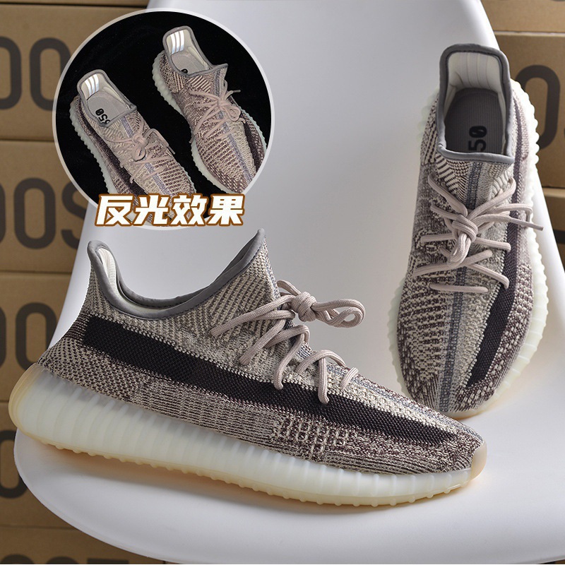 椰子鞋男350满天星纯原高版本满天星莆田鞋子男夏季跑步鞋女_