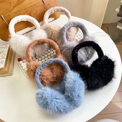 新しい模造キツネの毛皮の光プレートイヤーマフ冬の女性の暖かい耳袋イヤーマフ折りたたみ式不凍液イヤーマフ卸売