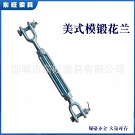 其他索具;花篮螺丝;卡头