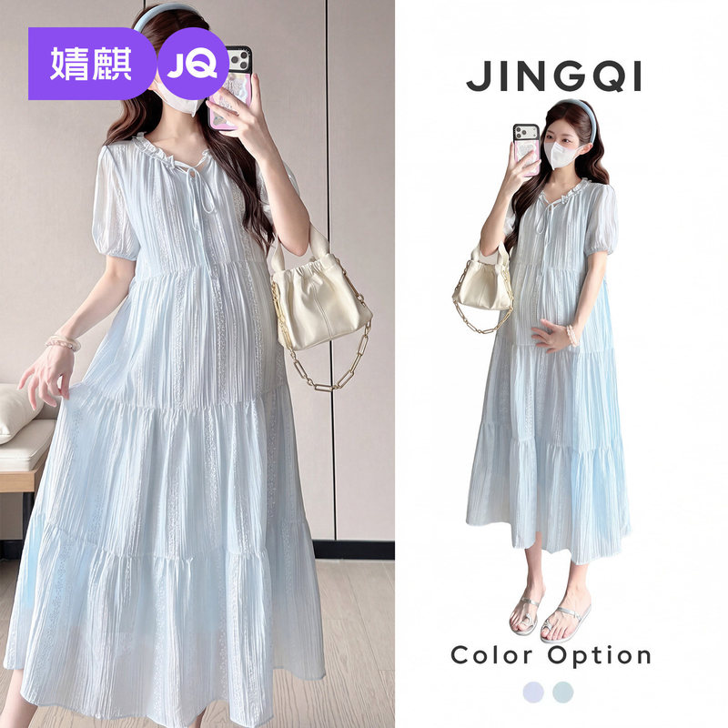 Jingqi Maternity Dress 2026 Summer New Fashionable Style Covering the Belly, Loose and Slimming, Lace Collar Chiffon Long Dress for Women Jingqi Maternity Dress 2026 Summer New Fashionable Style Covering the Belly, Loose and Slimming, Lace Collar Chiffon Long Dress for Women