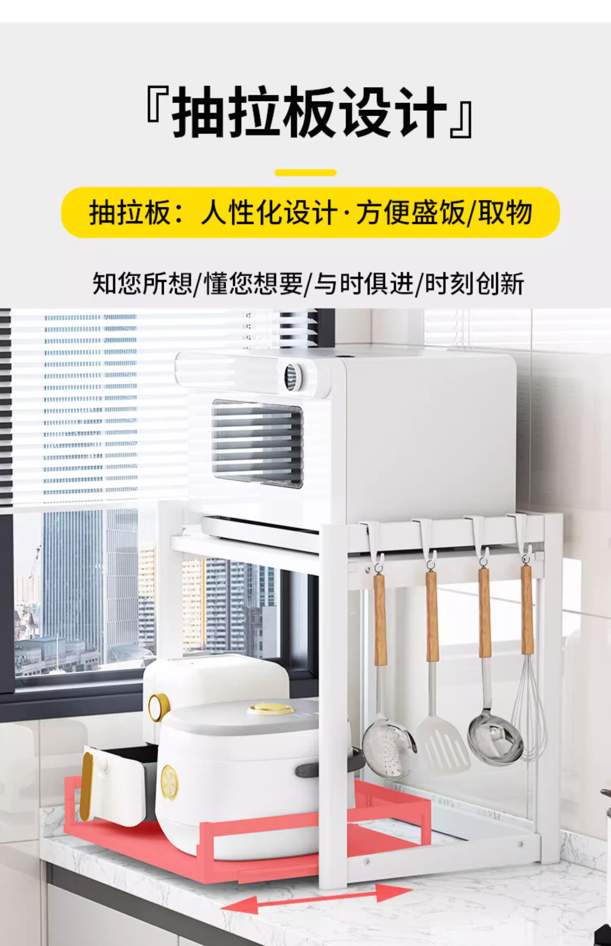 详情图片_4.png
