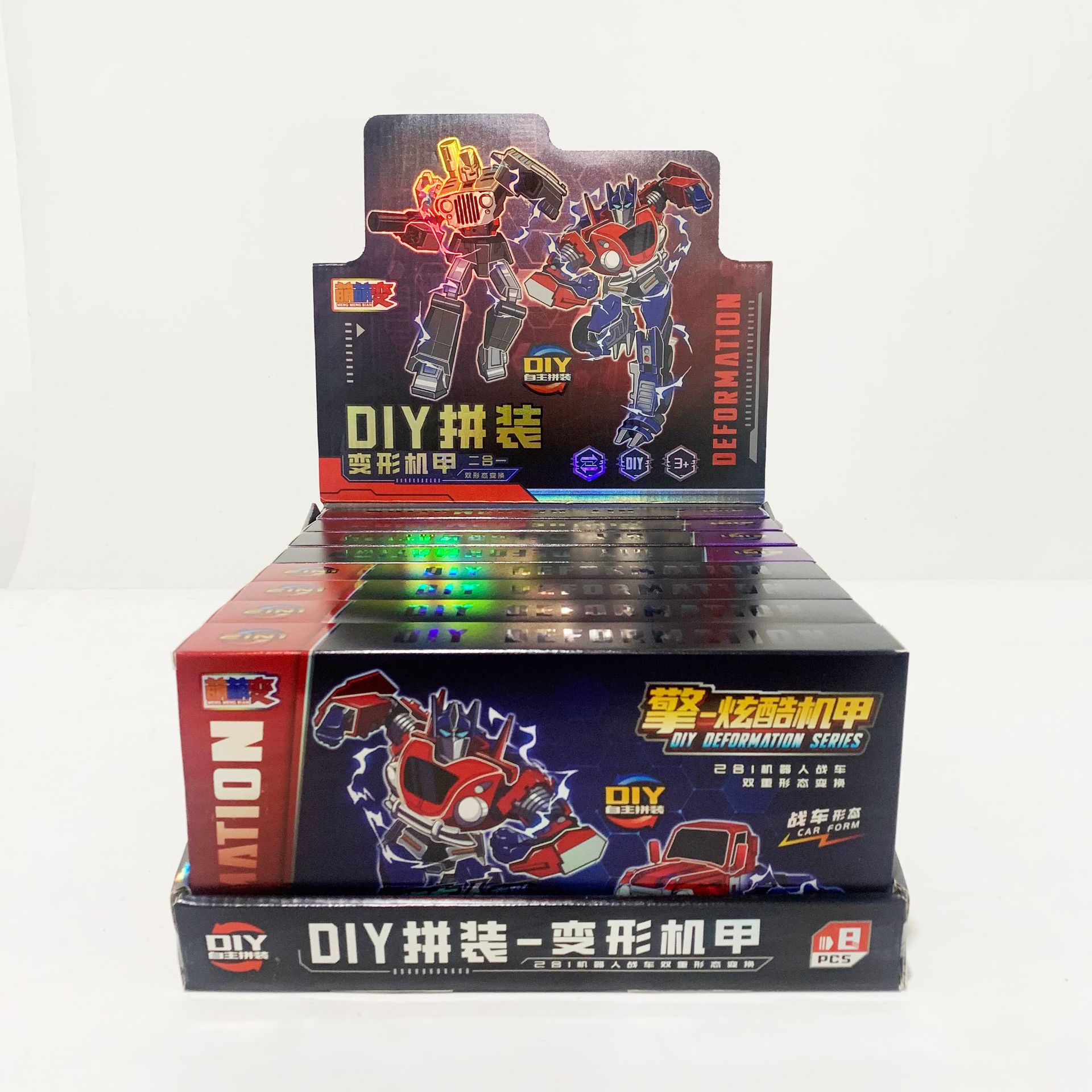 微信图片_20241112154336