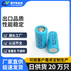 18350リチウムイオン電池1100mah 3.7v充電可能リチウム電池純三元高容量電池