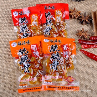 С�������خa��ʳ������ζ����500g���e�����i���������ʳС��